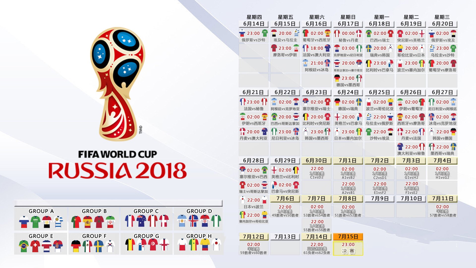 体育竞猜网站-巴萨锋线狂飙五连击，莫德里奇主帅赛后盛赞，这小子，根本挡不住！巴萨锋线五连击，莫德里奇赛后盛赞，根本挡不住！